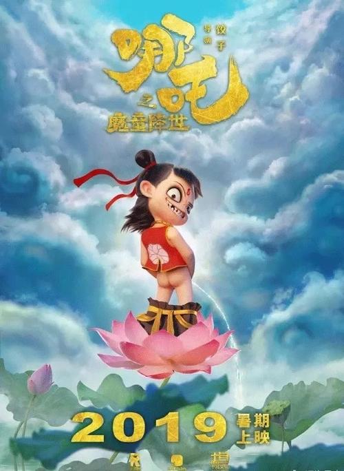 锡格马林根应用技术大学 Sociological degree